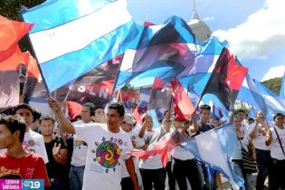 Juventud se solidariza con Venezuela