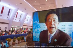 Nicaragua sede de la XXXVI Conferencia Regional de la FAO para Latinoamérica y el Caribe