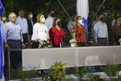 41 aniversario del Ministerio de Gobernación