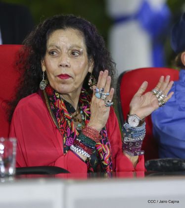 41 aniversario del Ministerio de Gobernación