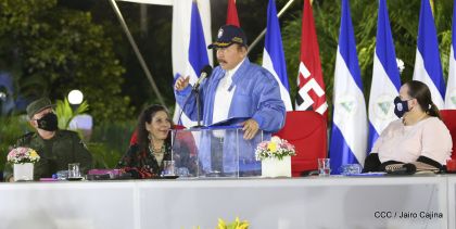 41 aniversario del Ministerio de Gobernación