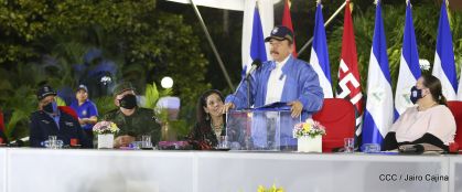 41 aniversario del Ministerio de Gobernación