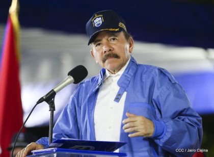 41 aniversario del Ministerio de Gobernación