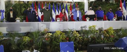 41 aniversario del Ministerio de Gobernación