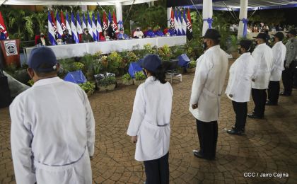41 aniversario del Ministerio de Gobernación