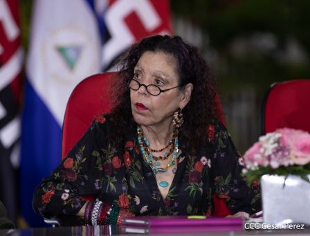 41 aniversario del Ministerio de Gobernación