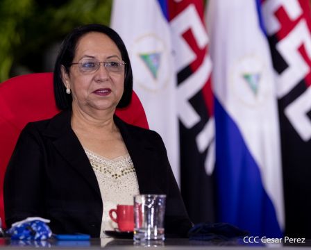 41 aniversario del Ministerio de Gobernación