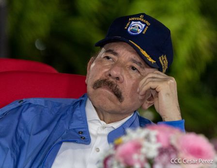 41 aniversario del Ministerio de Gobernación