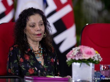 41 aniversario del Ministerio de Gobernación