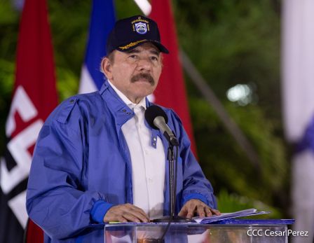 41 aniversario del Ministerio de Gobernación