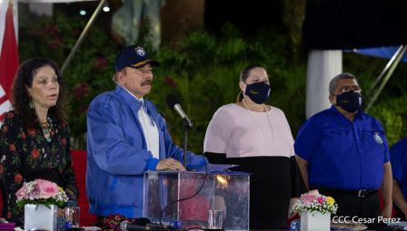 41 aniversario del Ministerio de Gobernación