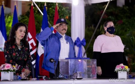 41 aniversario del Ministerio de Gobernación