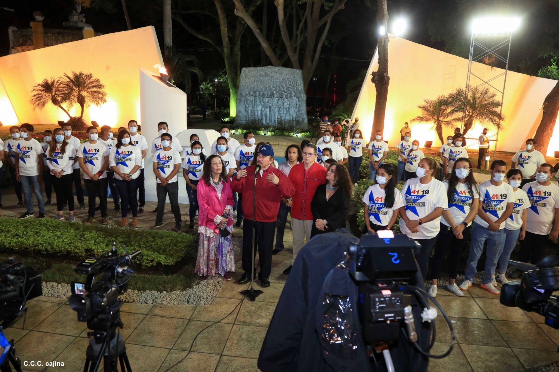 Acto de conmemoración del 44 aniversario del paso a la inmortalidad del Comandante Carlos Fonseca Amador