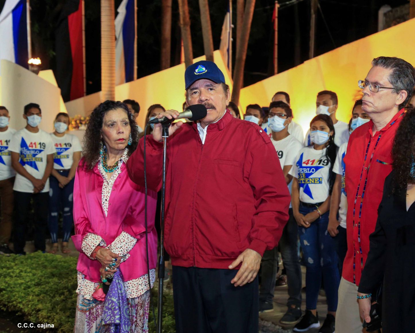 Acto de conmemoración del 44 aniversario del paso a la inmortalidad del Comandante Carlos Fonseca Amador
