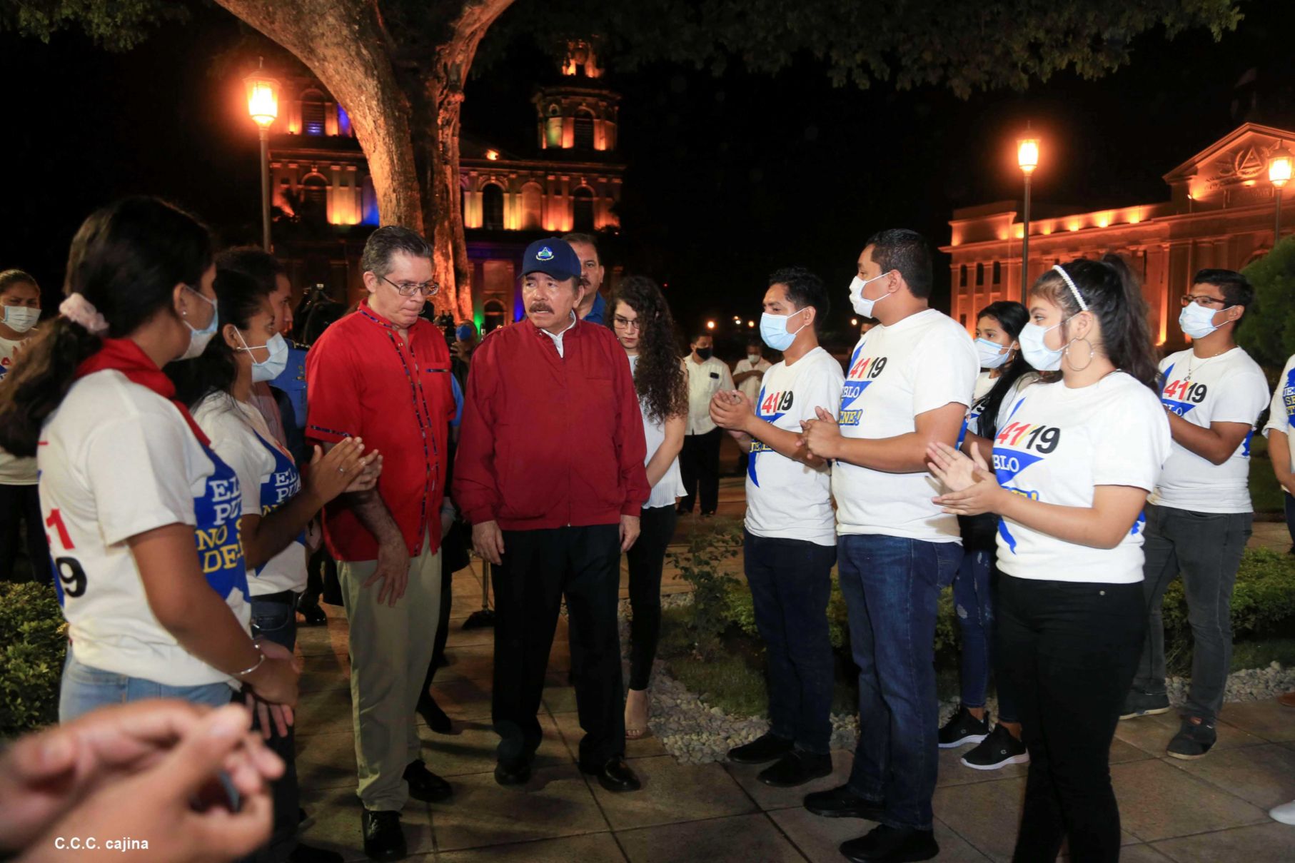 Acto de conmemoración del 44 aniversario del paso a la inmortalidad del Comandante Carlos Fonseca Amador