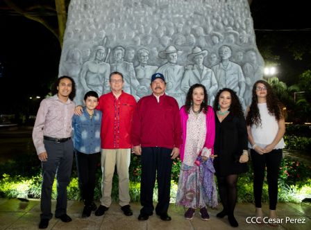 Acto de conmemoración del 44 aniversario del paso a la inmortalidad del Comandante Carlos Fonseca Amador