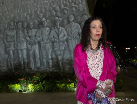 Acto de conmemoración del 44 aniversario del paso a la inmortalidad del Comandante Carlos Fonseca Amador