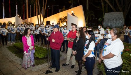 Acto de conmemoración del 44 aniversario del paso a la inmortalidad del Comandante Carlos Fonseca Amador