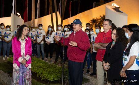 Acto de conmemoración del 44 aniversario del paso a la inmortalidad del Comandante Carlos Fonseca Amador