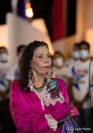 Acto de conmemoración del 44 aniversario del paso a la inmortalidad del Comandante Carlos Fonseca Amador