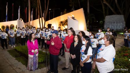 Acto de conmemoración del 44 aniversario del paso a la inmortalidad del Comandante Carlos Fonseca Amador