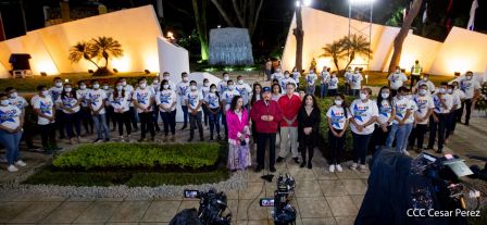 Acto de conmemoración del 44 aniversario del paso a la inmortalidad del Comandante Carlos Fonseca Amador