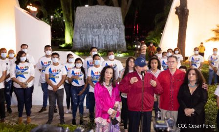 Acto de conmemoración del 44 aniversario del paso a la inmortalidad del Comandante Carlos Fonseca Amador