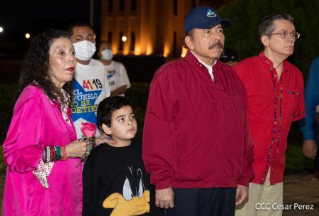Acto de conmemoración del 44 aniversario del paso a la inmortalidad del Comandante Carlos Fonseca Amador