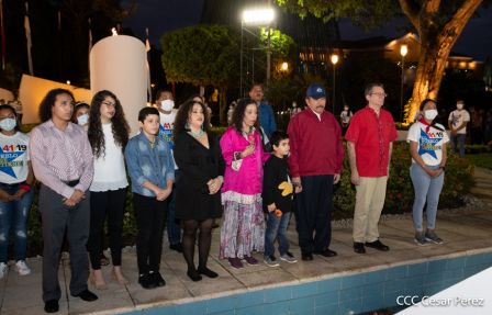 Acto de conmemoración del 44 aniversario del paso a la inmortalidad del Comandante Carlos Fonseca Amador