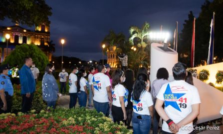 Acto de conmemoración del 44 aniversario del paso a la inmortalidad del Comandante Carlos Fonseca Amador