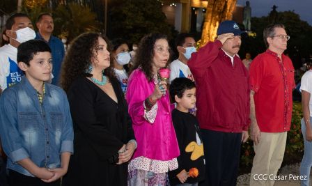 Acto de conmemoración del 44 aniversario del paso a la inmortalidad del Comandante Carlos Fonseca Amador