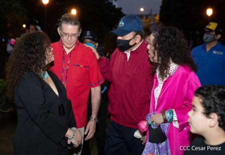 Acto de conmemoración del 44 aniversario del paso a la inmortalidad del Comandante Carlos Fonseca Amador