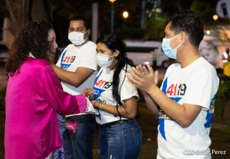 Acto de conmemoración del 44 aniversario del paso a la inmortalidad del Comandante Carlos Fonseca Amador