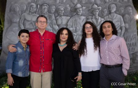 Acto de conmemoración del 44 aniversario del paso a la inmortalidad del Comandante Carlos Fonseca Amador