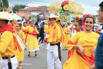 Exposición de Nuestros Santos Patronos