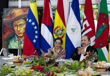 XVI Aniversario de la creación de la Alianza Bolivariana para los Pueblos de Nuestra América, ALBA-TCP