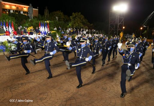 XXIII  graduación de cadetes de la Policía Nacional