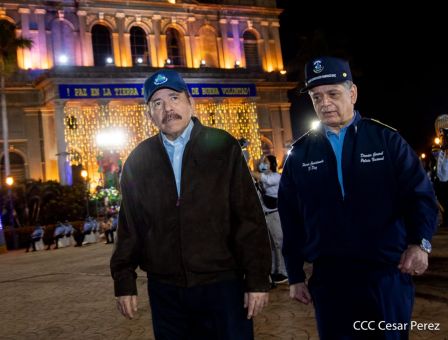 XXIII  graduación de cadetes de la Policía Nacional