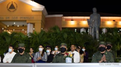 XXIII  graduación de cadetes de la Policía Nacional