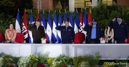 XXIII  graduación de cadetes de la Policía Nacional