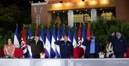 XXIII  graduación de cadetes de la Policía Nacional