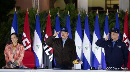 XXIII  graduación de cadetes de la Policía Nacional