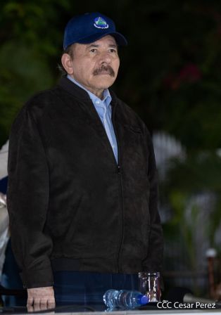 XXIII  graduación de cadetes de la Policía Nacional