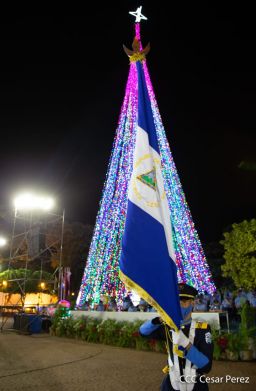 XXIII  graduación de cadetes de la Policía Nacional