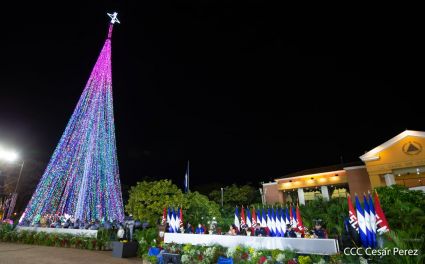 XXIII  graduación de cadetes de la Policía Nacional