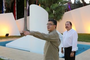 Daniel y Rosario en acto del 80 Aniversario del Tránsito a la Inmortalidad del General Augusto C. Sandino