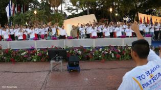 Daniel y Rosario en acto del 80 Aniversario del Tránsito a la Inmortalidad del General Augusto C. Sandino