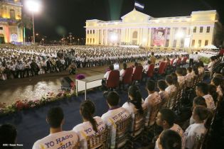 Daniel y Rosario en acto del 80 Aniversario del Tránsito a la Inmortalidad del General Augusto C. Sandino