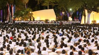 Daniel y Rosario en acto del 80 Aniversario del Tránsito a la Inmortalidad del General Augusto C. Sandino