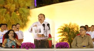 Daniel y Rosario en acto del 80 Aniversario del Tránsito a la Inmortalidad del General Augusto C. Sandino